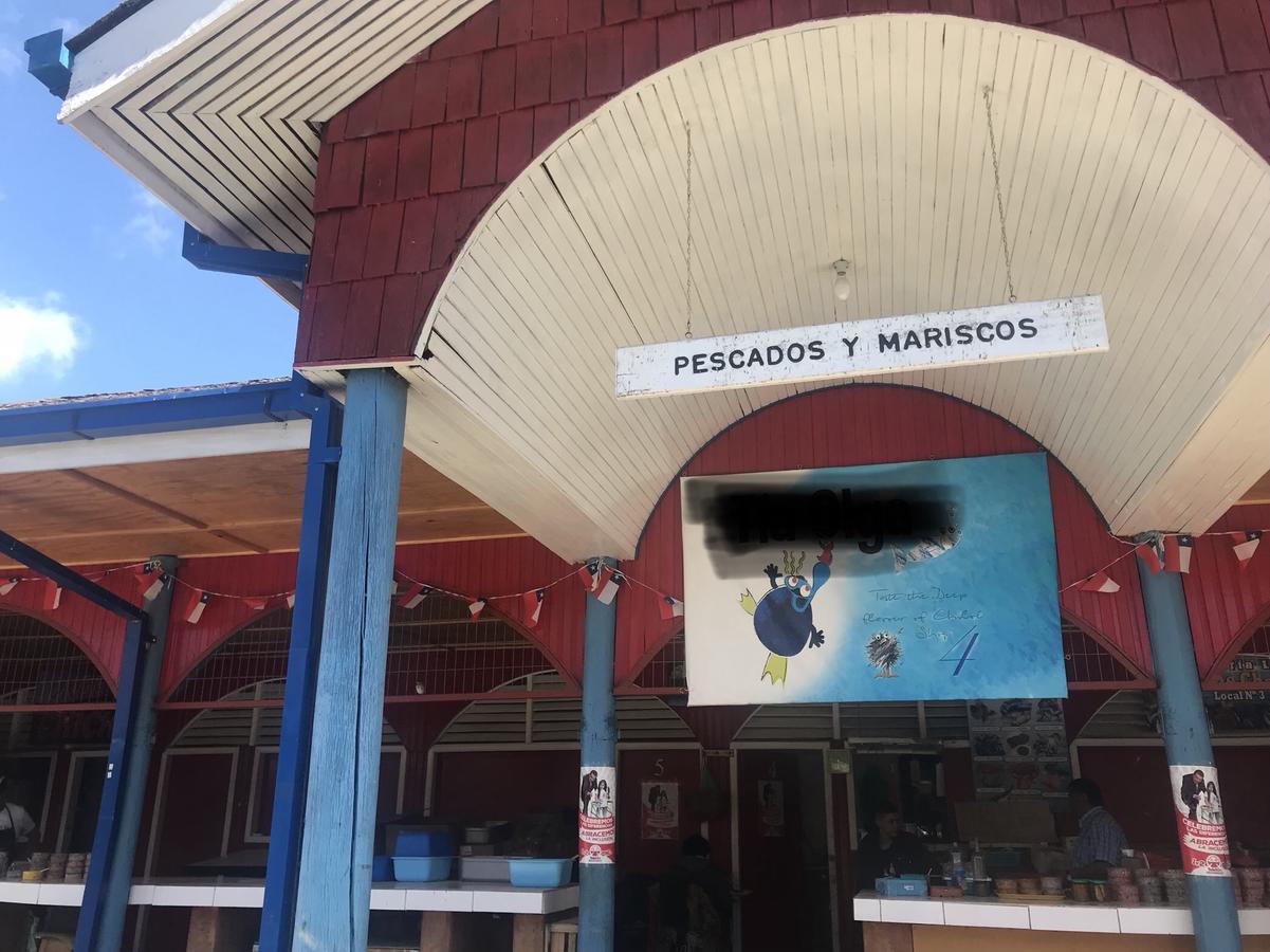 Hospedaje Vista Al Mar 39 カストロ エクステリア 写真